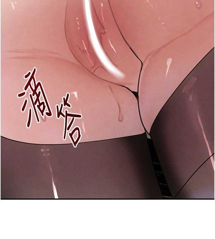 146P - 黑道千金