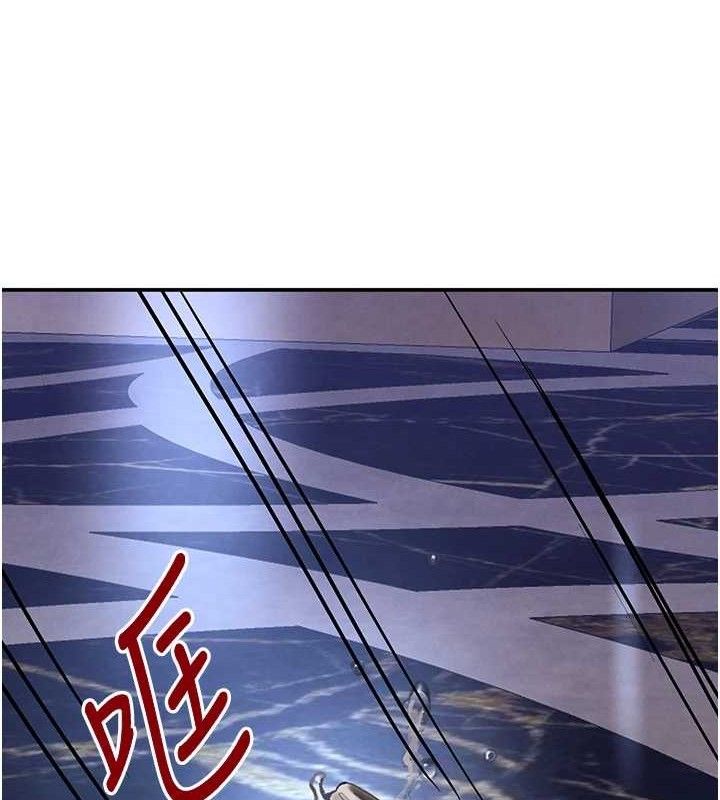 147P - 黑道千金