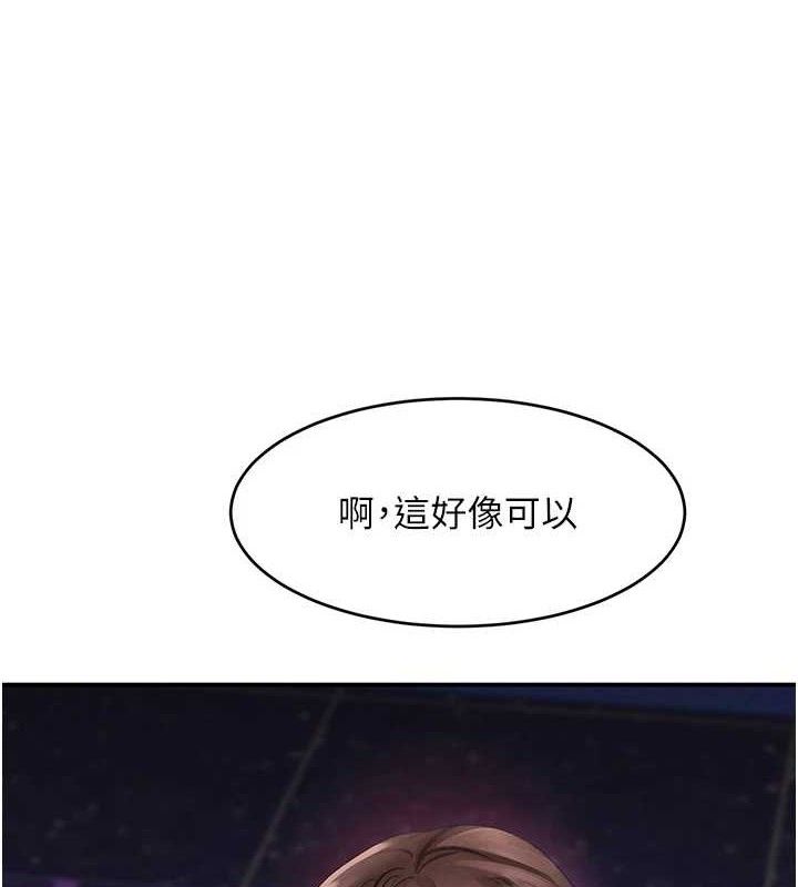 27P - 黑道千金