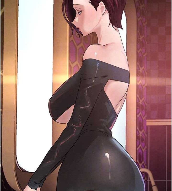 61P - 黑道千金