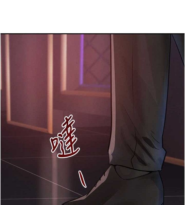 63P - 黑道千金