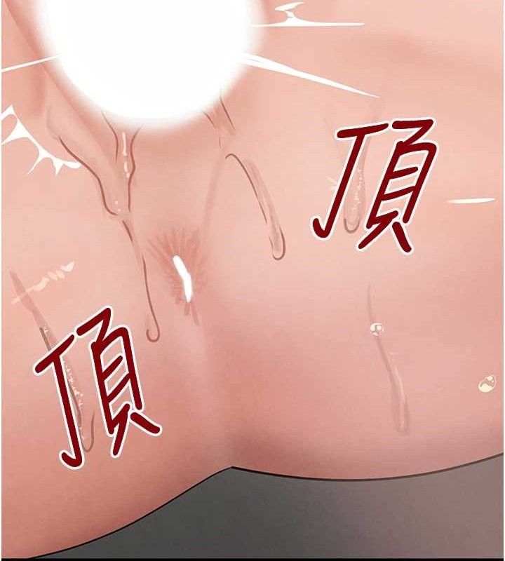 128P - 黑道千金