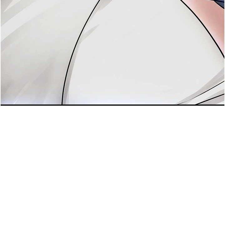 142P - 黑道千金