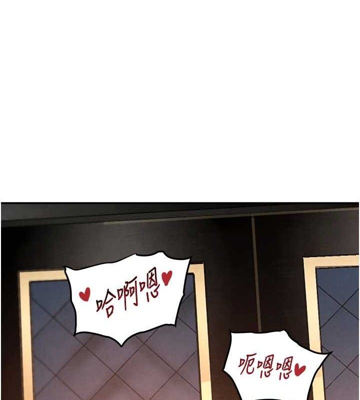 143P - 黑道千金