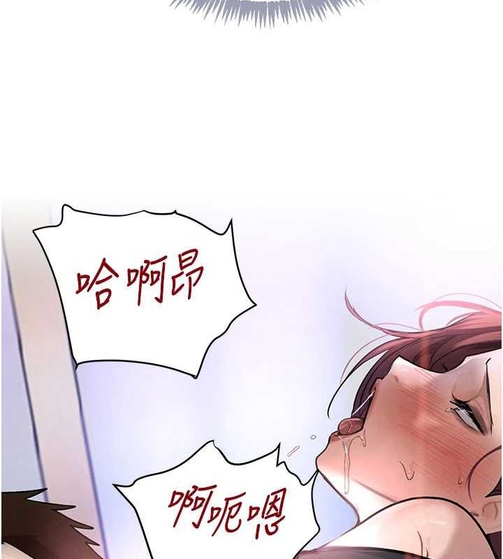 151P - 黑道千金