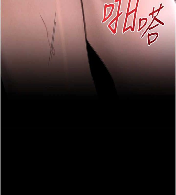 155P - 黑道千金