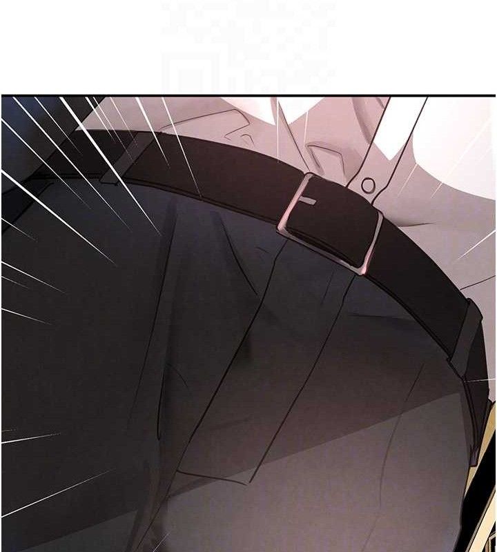 41P - 黑道千金