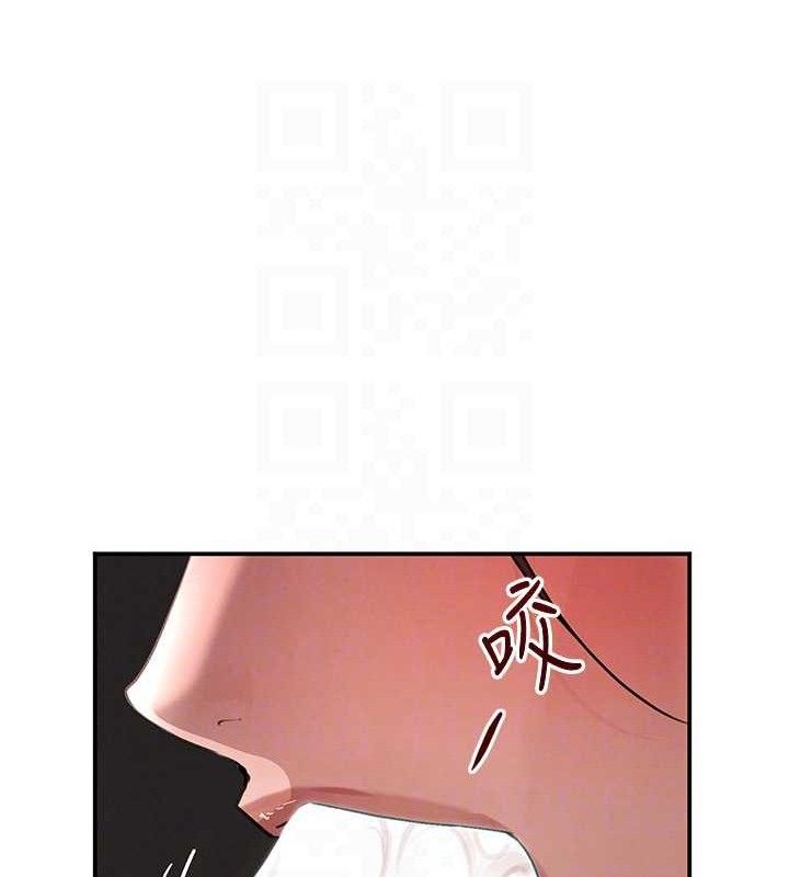 71P - 黑道千金