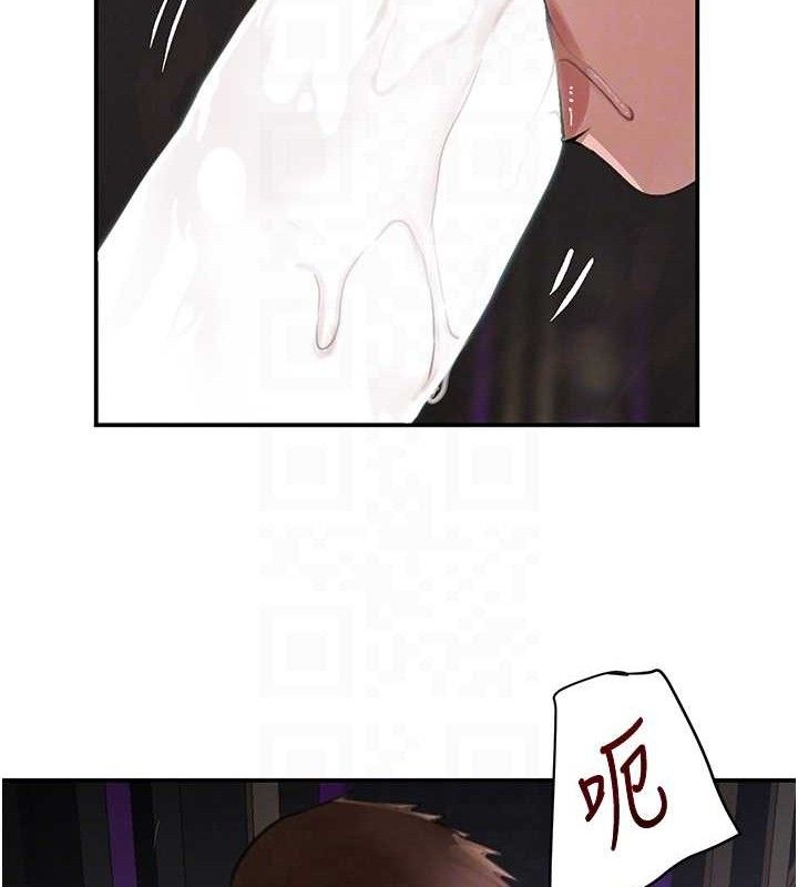 72P - 黑道千金