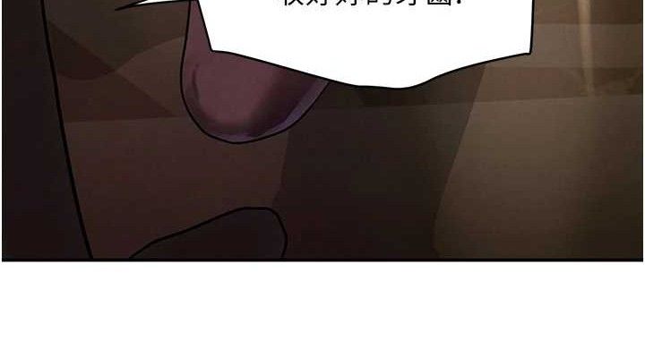 76P - 黑道千金