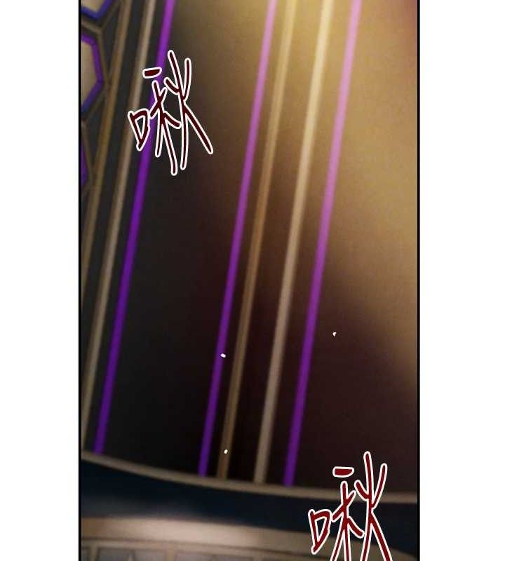 82P - 黑道千金