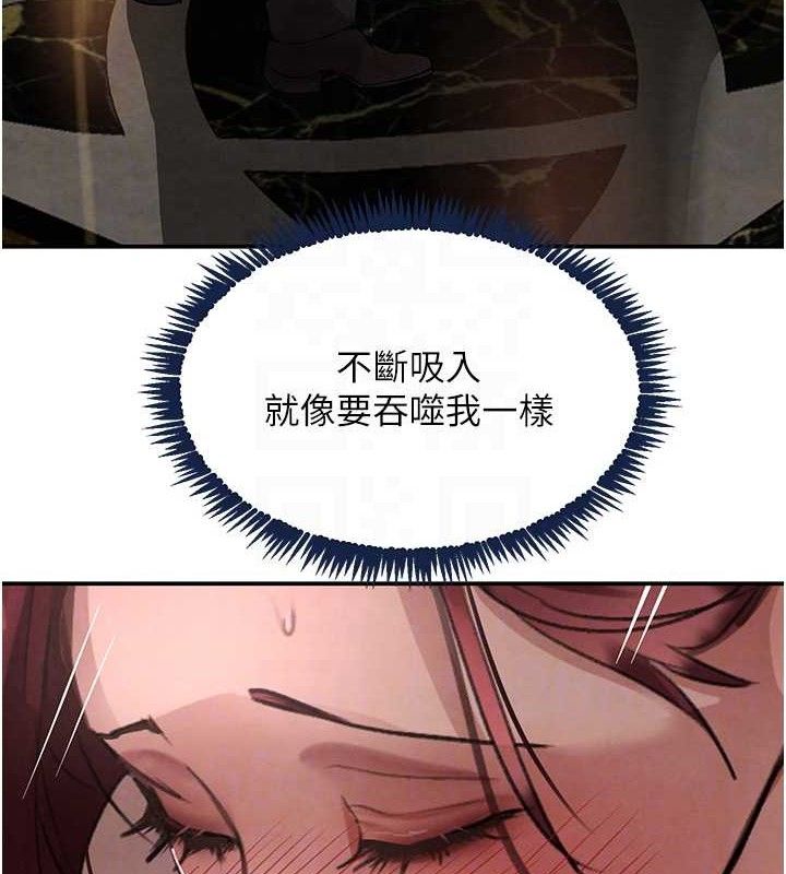 91P - 黑道千金
