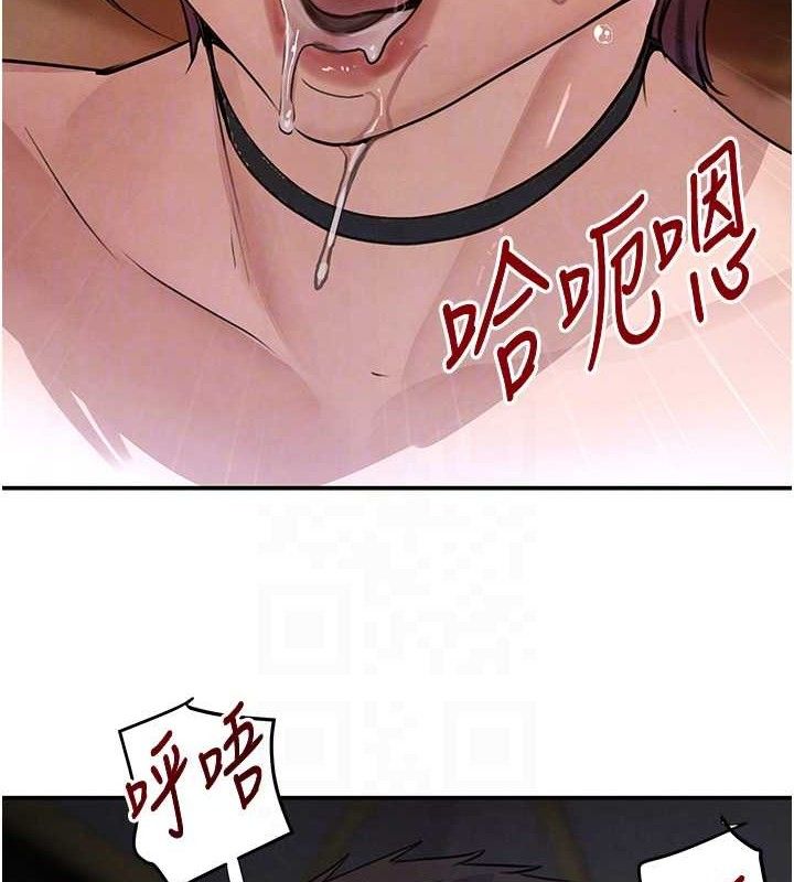 97P - 黑道千金