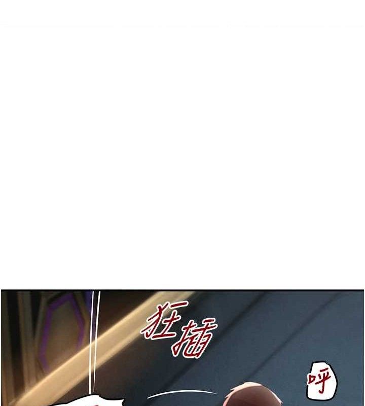 22P - 黑道千金