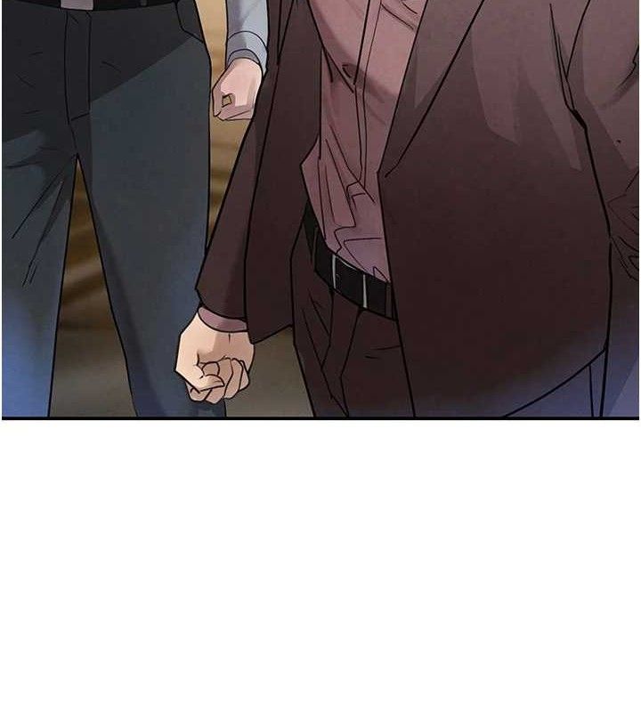 4P - 黑道千金