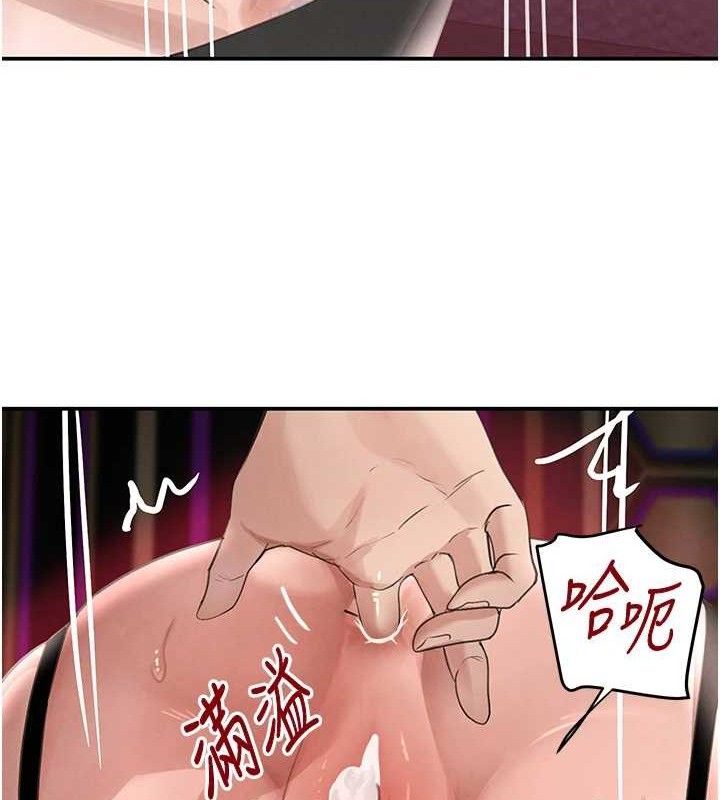 62P - 黑道千金