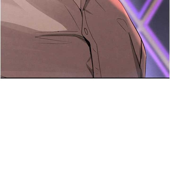 99P - 黑道千金