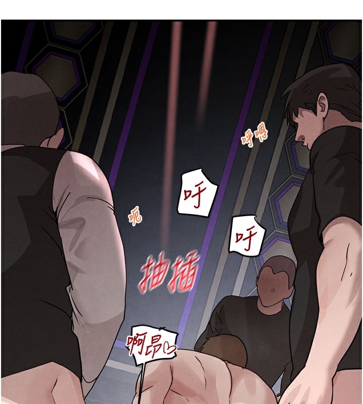 173P - 黑道千金