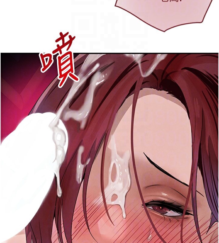 95P - 黑道千金