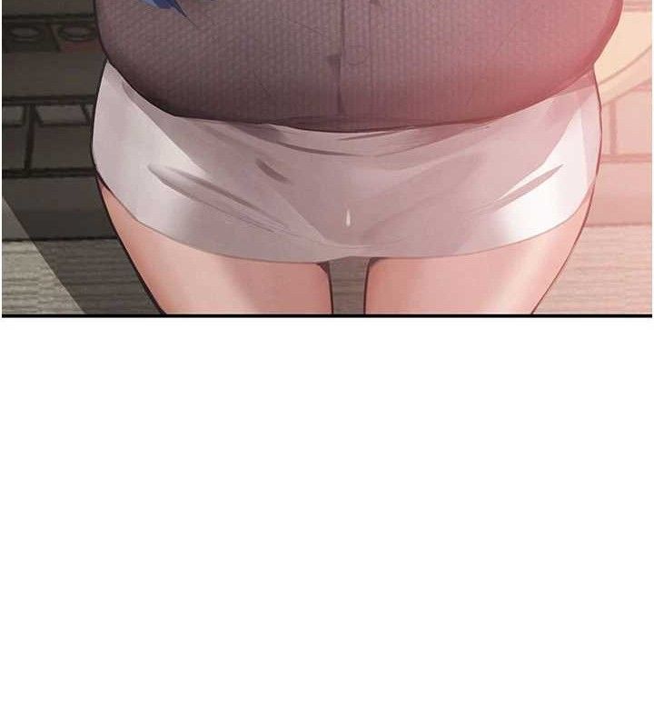 143P - 黑道千金