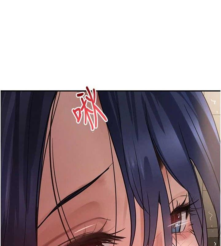 156P - 黑道千金