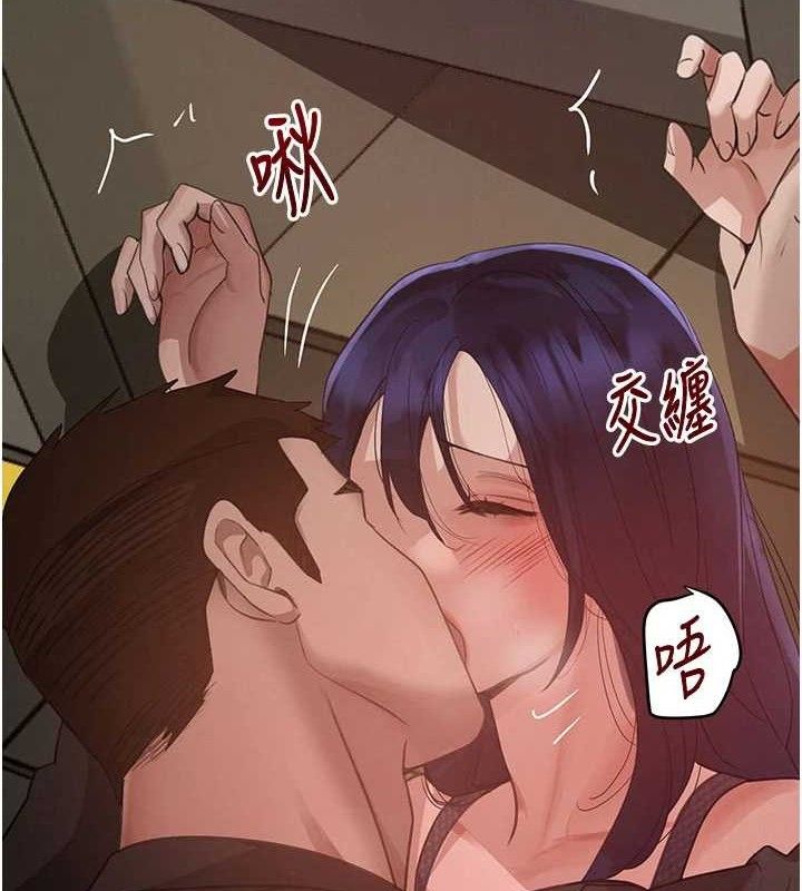 158P - 黑道千金