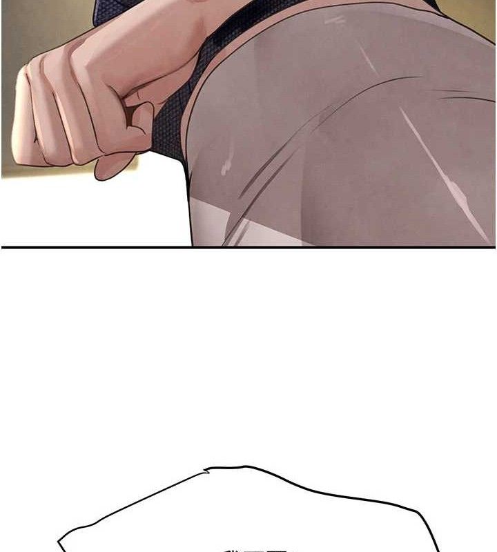 61P - 黑道千金