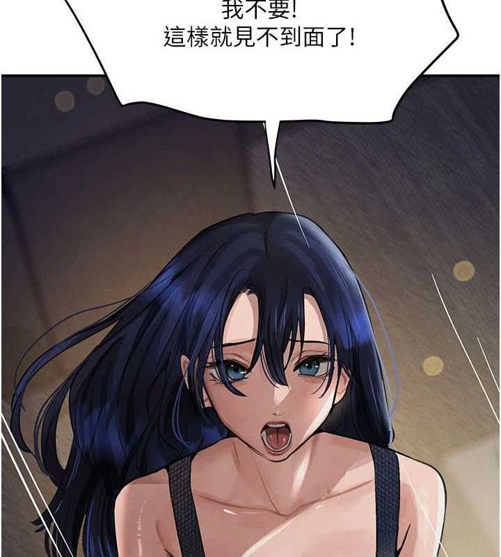 62P - 黑道千金