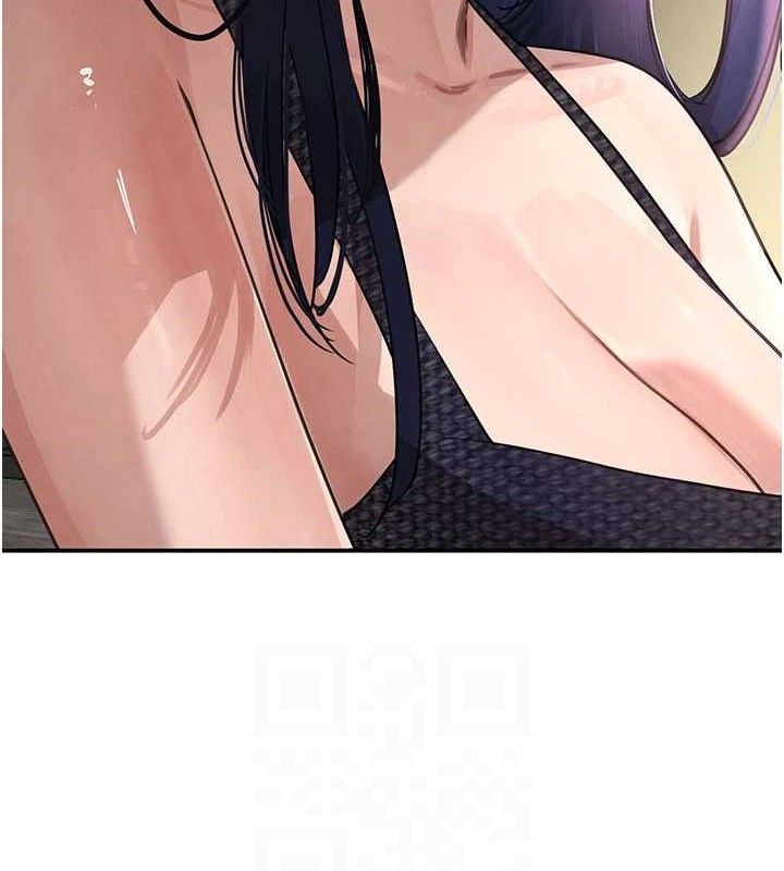 72P - 黑道千金