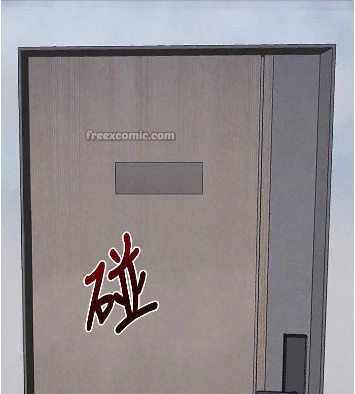 98P - 黑道千金