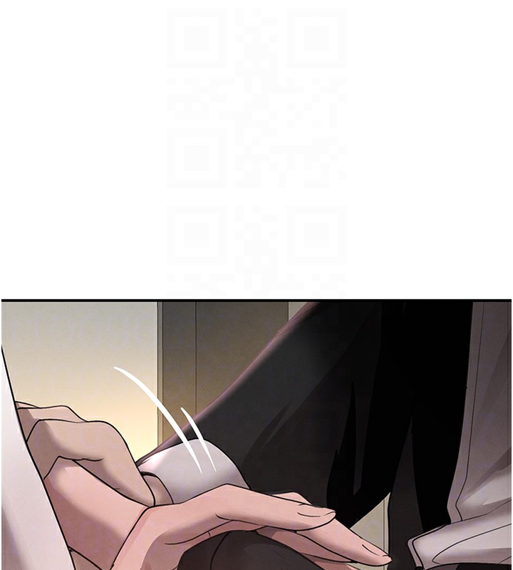 61P - 黑道千金