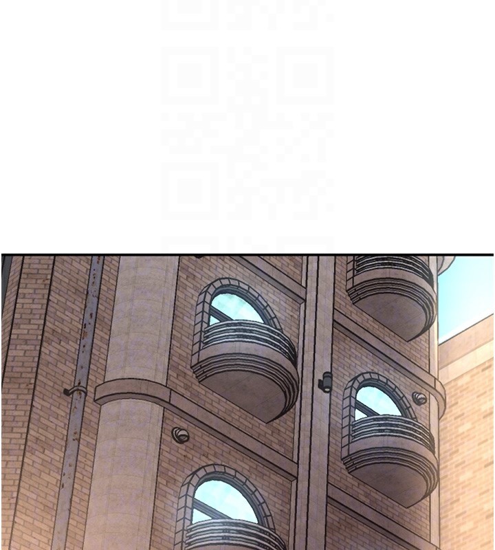 97P - 黑道千金