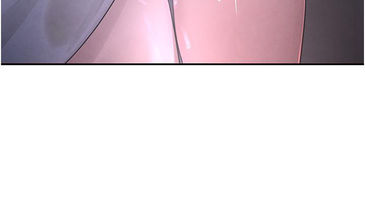 147P - 黑道千金