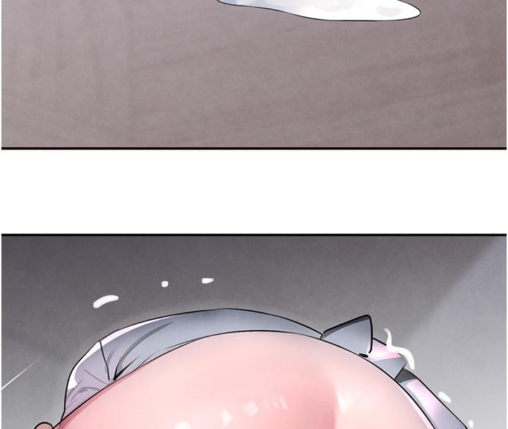 173P - 黑道千金