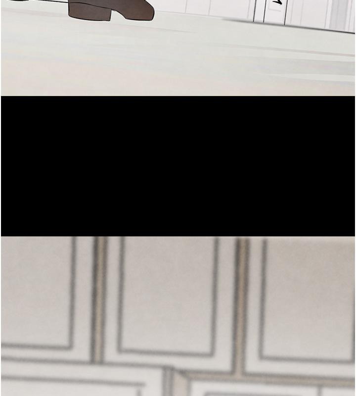 81P - 黑道千金