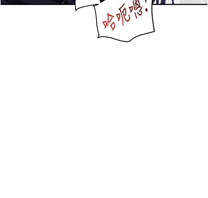 158P - 黑道千金