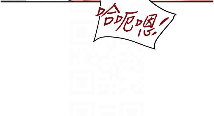 85P - 黑道千金
