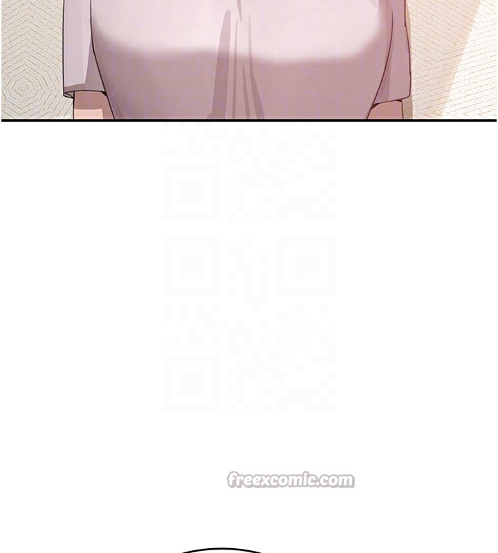 112P - 黑道千金