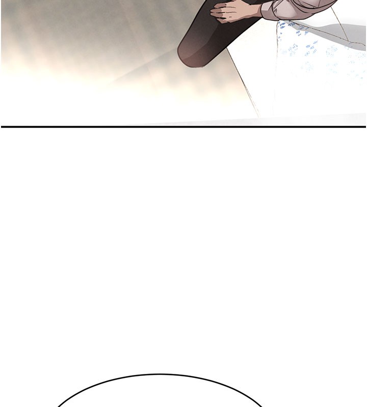 144P - 黑道千金