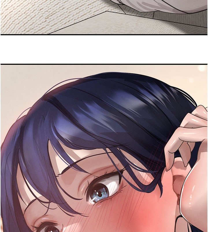 177P - 黑道千金