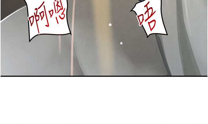 27P - 黑道千金