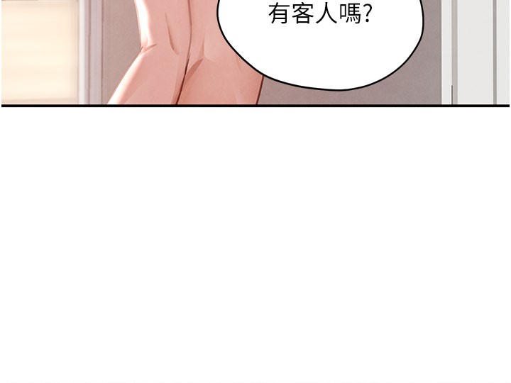 89P - 黑道千金