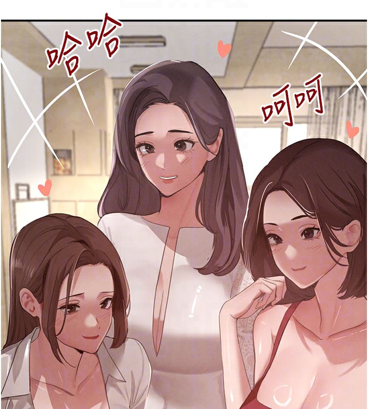 91P - 黑道千金