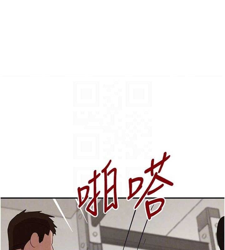 100P - 黑道千金