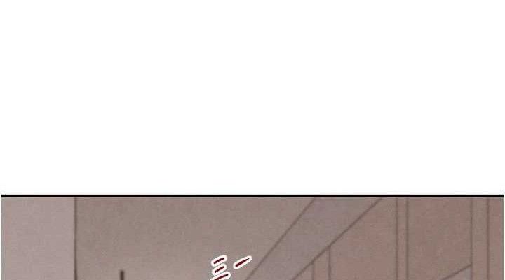 114P - 黑道千金