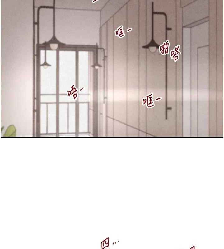 115P - 黑道千金