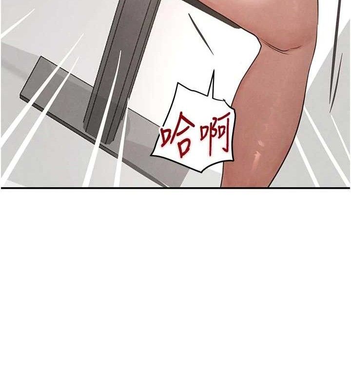 132P - 黑道千金