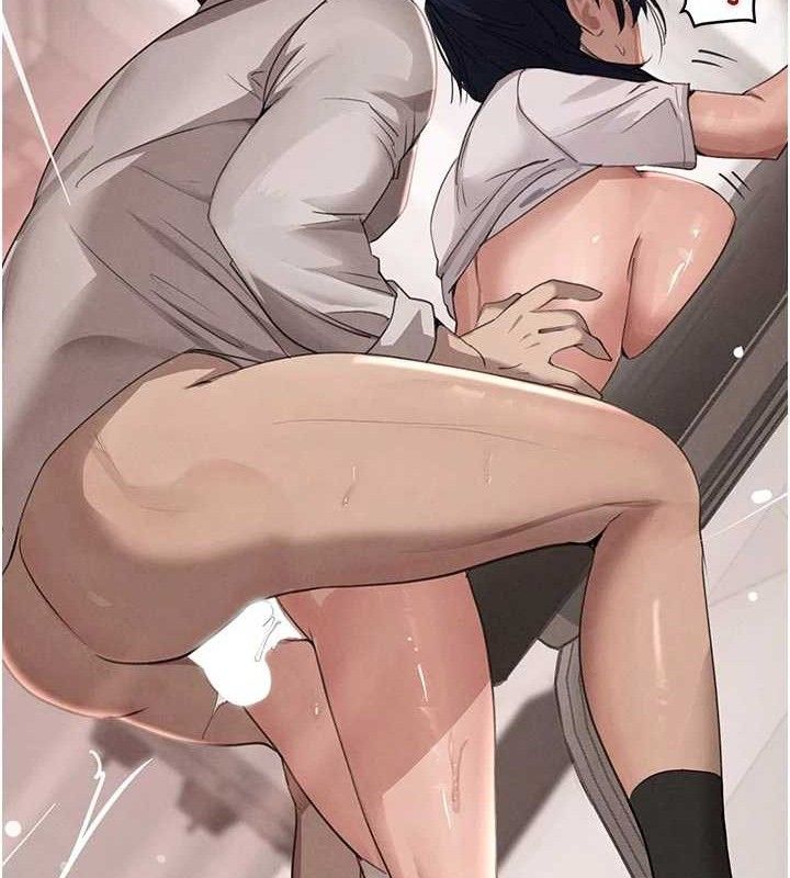 136P - 黑道千金