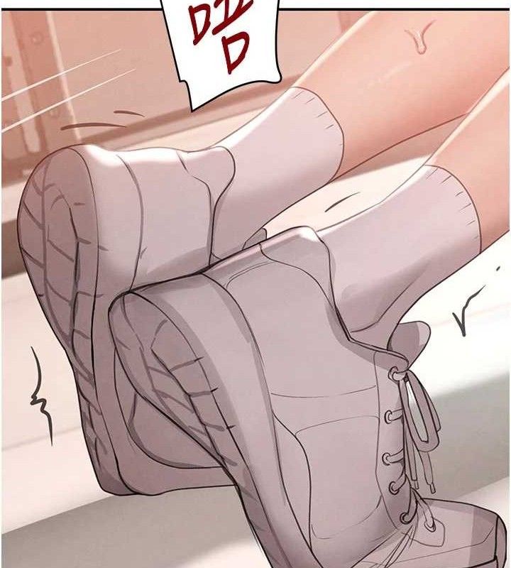 139P - 黑道千金