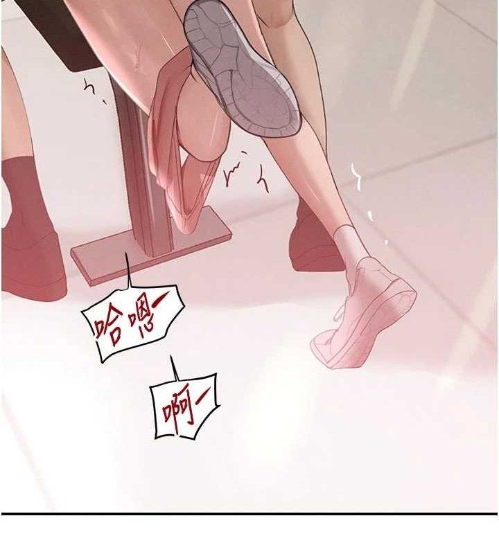 149P - 黑道千金